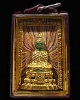 พระแก้วมรกรต พิมพ์เล็ก ลงรักปิดทอง หลังรูปเมือน หลวงพ่อเริ่ม วัดบางพระ จ.ชลบุรี พิธีใหญ่ พิมพ์นี้หาย
