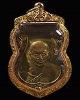เหรียญเสมา รุ่น 3 หลวงพ่อน้อย วัดธรรมศาลา ปี 2507 บล๊อคศูนย์เล็กนิยมสุด เนื้อทองฝาบาตร เลี่ยมทองเก่า