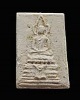 พระประจำวัน หลวงพ่อสมจิตร์ วัดสว่างอารมณ์ จ.สมุทรปราการ ปี ๒๔๙๕ ผสมผงเก่าพระสมเด็จบางขุนพรหมที่แตกหั