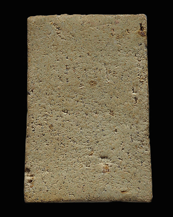 พระสมเด็จพิพม์หูบายศรี วัดนิมมานรดี เนื้อข้าวทิพย์ ปี 2515 พิธีใหญ่ หลวงปู่โต๊ะ วัดประดู่ฉิมพลี,หลวง - 2