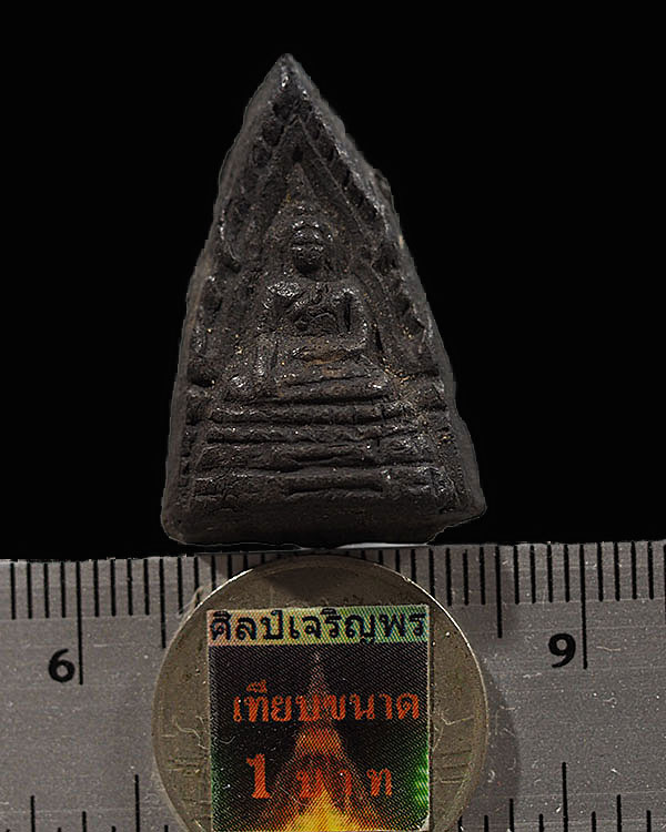 พระพุทธชินราช เนื้อดินผสมผงใบลาน หลังอกเลา ปี 2495 สร้างโดยหลวงพหรม  พระเก่าราคาเบาที่น่าใช้ - 3