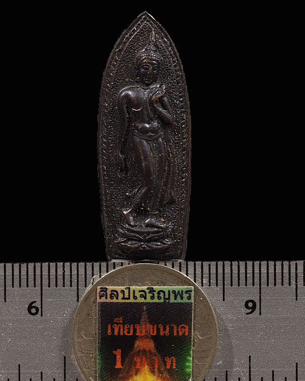 พระปางลีลา วัดพลับพลา จ.นนทบุรี พ.ศ. 2516 เนื้อทองแดง คณาจารย์ที่เมตตาเข้าร่วมพิธีปลุกเสกพระรุ่นนี้ม - 3