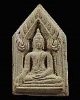 พระพิมพ์ขุนแผน (หายาก) เจ้าคุณศรีประหยัด วัดสุทัศน์ ปี ๒๔๙๖ ผสมผงตะไบพระกริ่งวัดสุทํศน์ ปี 2496  ***