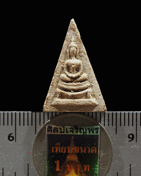 พระผงน้ำมันเนื้อผงชานหมาก สมเด็จก้นย่าม พิมพ์เล็ก(หายาก) หลังใบโพธิ์ ปี 2517 หลวงปู่สี วัดเขาถ้ำบุญน - 3