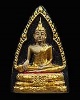 พระผงพิมพ์พระพุทธ รุ่น ๑ หลวงพ่อบุญมา วัดอุทยานนที(สมถะ) ชลบุรี ลงรักปิดทองกรรมการ เก่าสวยหายากแล้วค