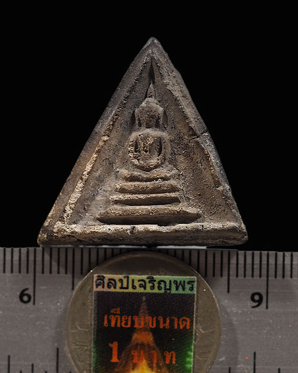 พระสมเด็จ พิมพ์สามเหลี่ยมด้านเท่า หลวงปู่หิน วัดระฆังฯ ( คณะ ๗) กรุงเทพฯ ปี 2500 *** องค์นี้ เจ้าของ - 3