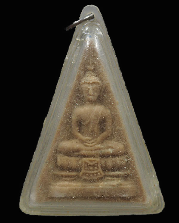 พระพิมพ์เศียรแหลม วัดสามปลื้ม (วัดจักรวรรดิราชาวาส วรมหาวิหาร) จัดสร้างโดย จอมพลประภาส จารุเสถียร พ. - 1