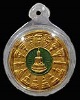 พระผงพิมพ์เหรียญโสฬส วัดเขาตะเครา จ.เพชรบุรี พิธีใหญ่ ปี ๒๕๒๓ หลวงพ่อฤษีลิงดำ วัดท่าซุง ปลุกเสกพิธีใ