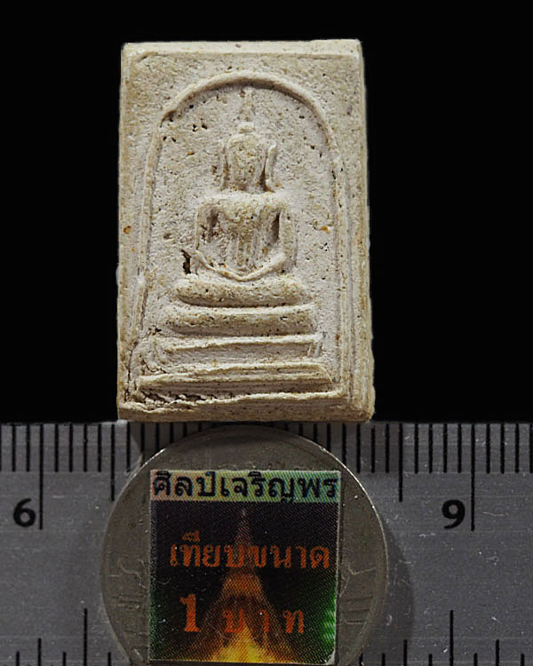พระสมเด็จพิมพ์คะแนนพระครูมูล (นิยม) วัดประสาทบุญญาวาส กรุงเทพฯ ปี ๒๕๐๖ มวลสารผสมผงวัดระฆัง และสมเด็จ - 3