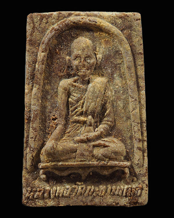 My Image 72