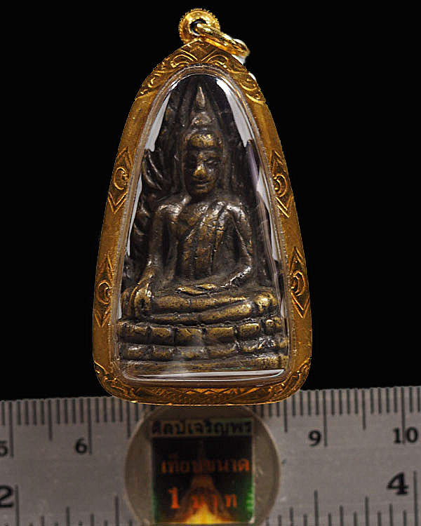 พระพุทธชินราชอินโดจีน วัดสุทัศน์ พิมพ์สังฆาฏิยาว(พิมพ์นิยม)  ปี 2485  พร้อมเลี่ยมทองหนาเปอร์เซ็นต์ดี - 3