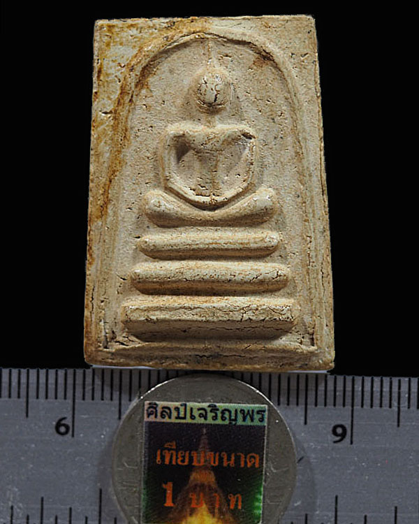 พระสมเด็จพิมพ์ฐาน 3 ชั้น หลวงปู่หิน วัดระฆังฯ กรุงเทพฯ ปี 2495  องค์นี้พระบ้าน สวยแท้ดูง่าย  เช่ามาแ - 3