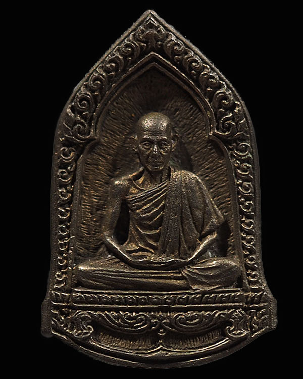 เหรียญหล่อฉีด หลวงพ่อเกษม รุ่น ครบ 6 รอบ ปี 2526  อายุ 72 ปี เนื้อเมฆสิทธิ์(หายาก)  พร้อมกล่องเดิมวั - 1