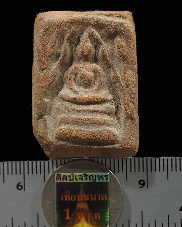 พระสมเด็จเนื้อพิมพ์แหวกม่าน(หายาก) หลวงปู่โต๊ะ วัดกำแพง จ.สิงห์บุรี พิมพ์ใหญ่ หลังจาร โรยทรายเสก เต็ - 3