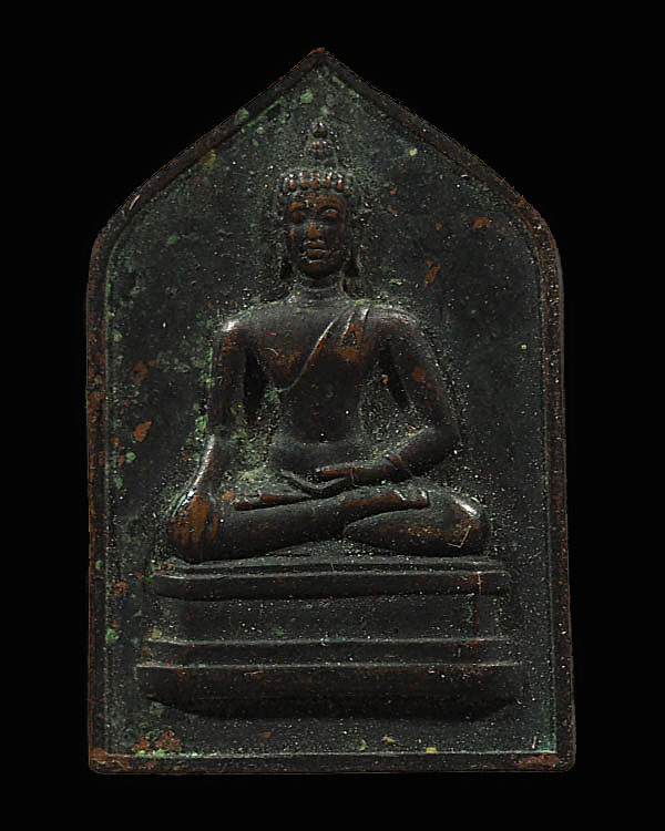 เหรียญพระเชียงแสนสิงห์หนึ่ง หลังลายเซ็น จอมพล ป.พิบูลสงคราม ท่านเจ้าคุณศรี(สนธิ์) วัดสุทัศน์ฯ ปลุกเส - 1