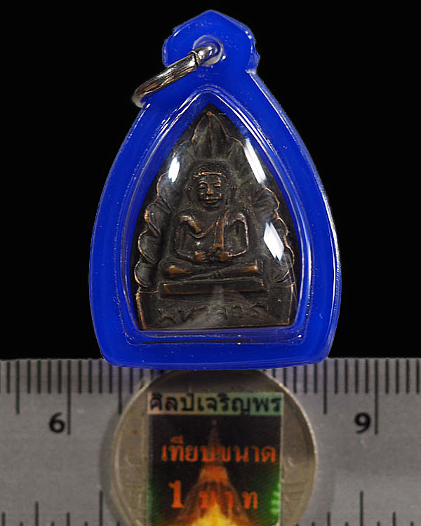พระสังกัจจายน์มหาลาภ  หลวงพ่อเอีย วัดบ้านด่าน ประจันตคาม ปราจีนบุรี ๒๕๑๘  สร้างฉลองอายุครบ 6 รอบ ของ - 3
