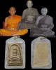 พระสมเด็จวัดระฆังปี ๒๕๐๗ เจ้าคุณเที่ยง วัดระฆังฯ กรุงเทพฯ ยุคแรก สภาพสวย หายาก ทันหลวงปู่นาค หลวงปู่