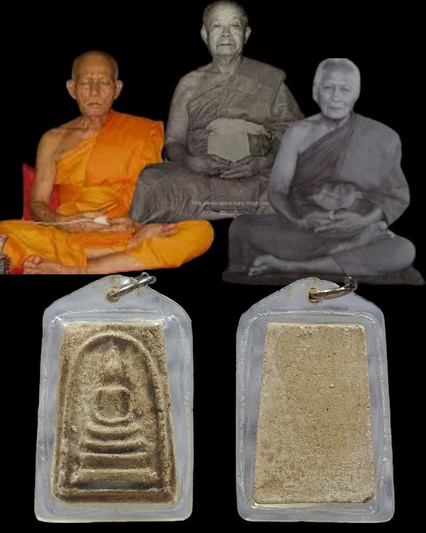 พระสมเด็จวัดระฆังปี ๒๕๐๗ เจ้าคุณเที่ยง วัดระฆังฯ กรุงเทพฯ ยุคแรก สภาพสวย หายาก ทันหลวงปู่นาค หลวงปู่ - 1