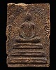 สมเด็จสิริมหากาฬ พิมพ์ใหญ่(สวยเดิมหายาก) ยุคแรก พระอาจารย์นก วัดเขาบังเหย เนื้อว่านสิริมหากาฬ หายาก 