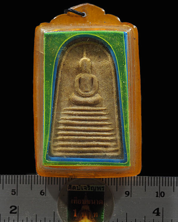 พระสมเด็จ หลวงพ่อตุ๋ย วัดอนงคาราม กรุงเทพฯ ปี2518 พิมพ์ใหญ่ สอดตะกรุด 2 ดอก เนื้อผงน้ำมัน  ถ้าชอบสาย - 3