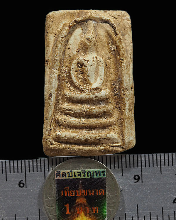 **รหัส ศ.ร.๑๖๑๐๔ พระสมเด็จพิมพ์ฐาน 3 ชั้น เนื้อผงวัดระฆังล้วน ปลุกเสกพิธีอินโดจีน วัดสุทัศน์ หลวงพ่อ - 3
