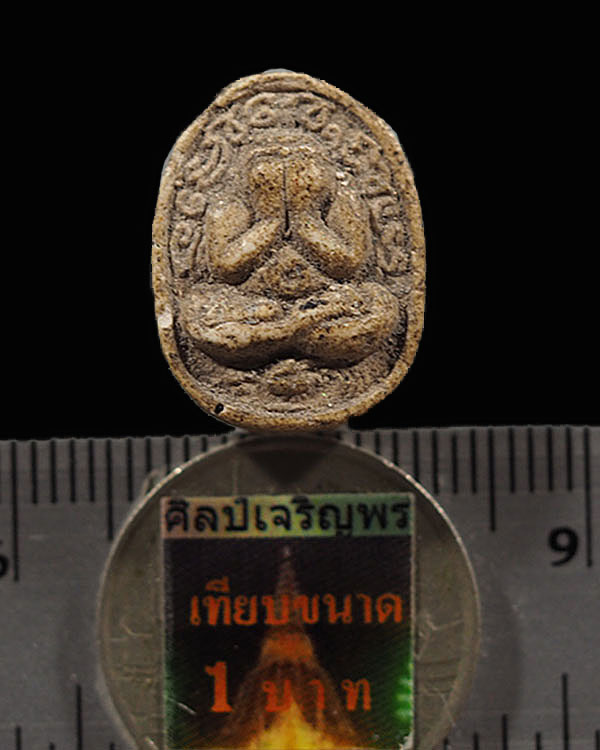 พระปิดตาขี่ไก่รุ่น 2 เมตามหานิยม หลังยันต์ไก่เถื่อน หลวงปู่วิเวียร วัดดวงแข สภาพใช้ หายากแล้วครับ  พ - 3