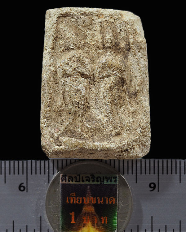 พระผงพิมพ์ลีลา สองพี่น้อง  หลวงปูู่ภู วัดอินทรวิหาร บางขุนพรหม กรุงเทพฯ - 3