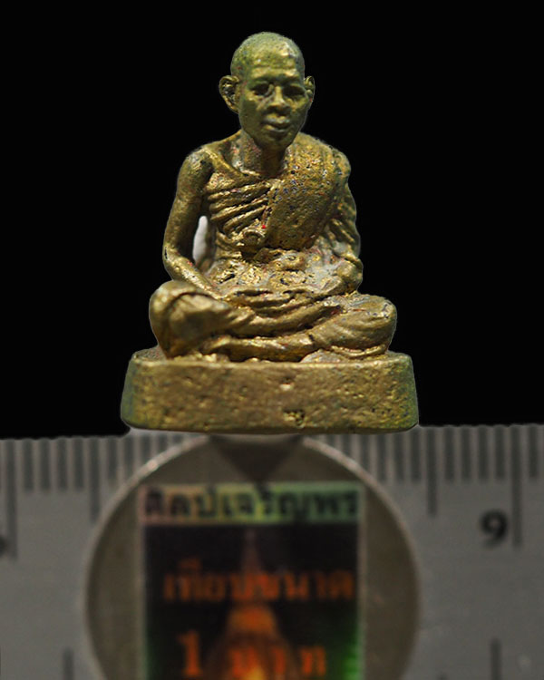 พระรูปหล่อโบราณ หลวงปู่นิล อิสริโก วัดครบุรี จ.นครราชสีมา เนื้อทองผสม ปี 2536 กล่องเดิมวัด “หลวง ปู - 4