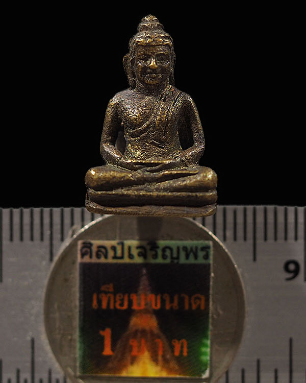 พระพุทธหล่อพิมพ์เล็ก  อาจารย์เชื้อ วัดสะพานสูง กรุงเทพฯ เนื้อทองผสมฉนวนพระกริ่งวัดสุทัศน์ ปี 2497 สภ - 3