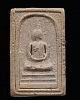 พระสมเด็จอรหังสิทธิกร หลังช้าง วัดราชสิทธาราม(วัดพลับ) ปี 2523 พระสังฆราช วัดบวรฯลป.โต๊ะ ลป.ดุลย์และ