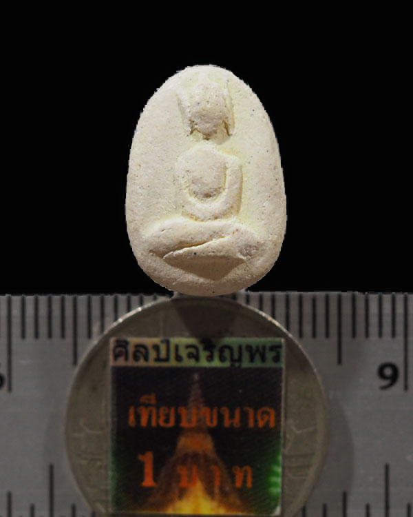 พระผงพิมพ์ตุ๊กตาเล็ก วัดราชสิทธาราม( วัดพลับ ) ปี๒๕๑๖ ใช้ผงเก่าจำนวนมากมาบดเป็นมวลสาร หลวงปู่โต๊ะ วั - 4