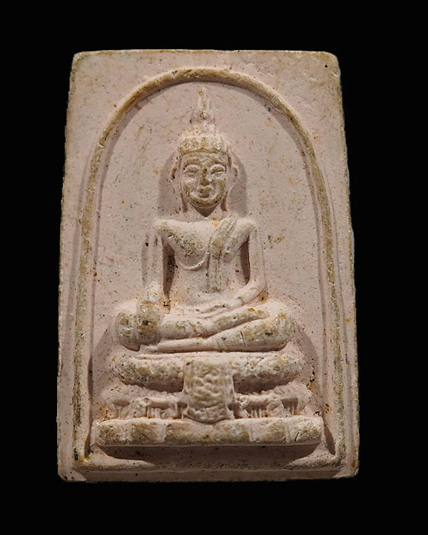 พระสมเด็จวัดไร่ขิง พิมพ์กลาง  เนื้อผง  ปี 2515 จ.นครปฐม พิธีใหญ่ สภาพสวย - 1