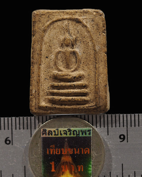 สมเด็จพิมพ์คะแนน หลัง “ธ ” ยุคแรก หลวงพ่อบุญธรรม วัดพระปฐมเจดีย์ จ.นครปฐม ผสมผงยันต์เกราะเพชร หลวงพ่ - 3
