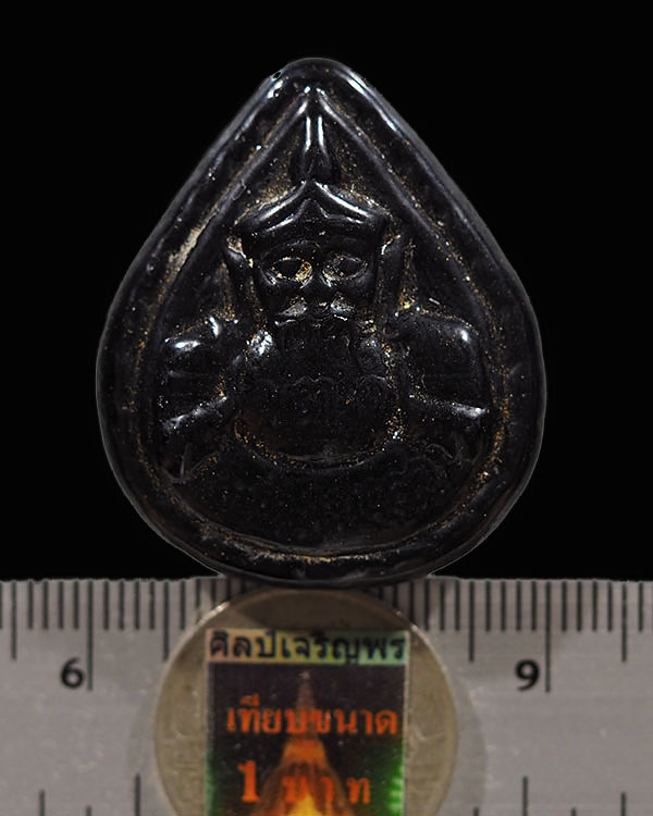 พระราหูอมอจันทร์เนื้อสีดำ เนื้อดำๆ แข็งๆ  สภาพผ่านการใช้ ไม่ทราบที่ - 3
