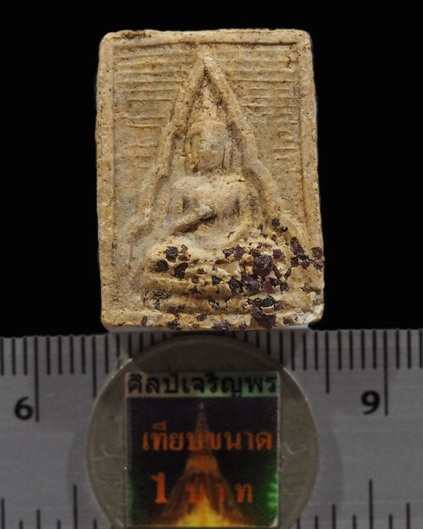 พระผงของขวัญ โรยบรรจุพระธาตุ หลวงปู่สิม พุทธาจาโร วัดถ้ำผาปล่อง จังหวัดเชียงใหม่ ปี 2517 สภาพสวย หาย - 3