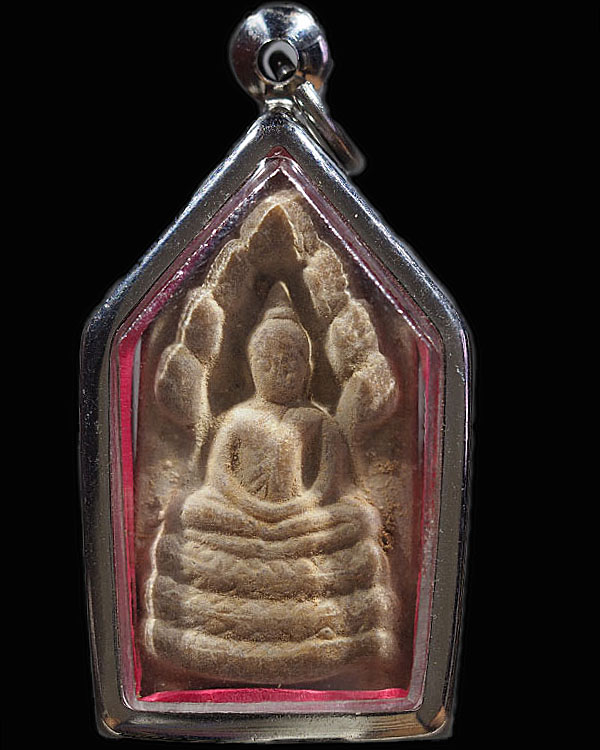 พระนาคปรกเนื้อผงน้ำมัน หลวงปู่เย็น ทานรโต วัดกลางชูศรีเจริญสุข ปี 2522 ด้านหลัง พ.พาน พระเครื่่องรุ่ - 4