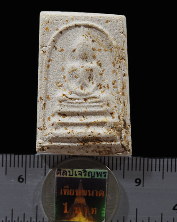 พระสมเด็จพิมพ์พระครูมูล (หายาก) กรุวัดนครชื่นชุ่ม ปี ๒๕๐๙ ผสมผงเก่ากรุบางขุนพรหม หลวงพ่อเงิน, หลวงพ่ - 3