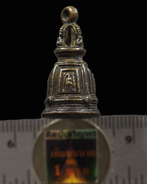 ระฆังหล่อโบราณ ๔ ทิศ(พรหม ๔หน้า) เนื้อเงิน (หายาก) เจ้าคุณเที่ยง วัดระฆังฯ กรุงเทพฯ ปี ๒๕๒๒ สภาพสวย  - 3