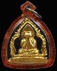 พระปิดตาประภามณฑลซุ้มเรือนแก้ว เจ้าคุณวิเชียร วัดเครือวัลย์ ชลบุรี ปี 2506 หลังยันต์ ลงรักทอง ผสมผงเ