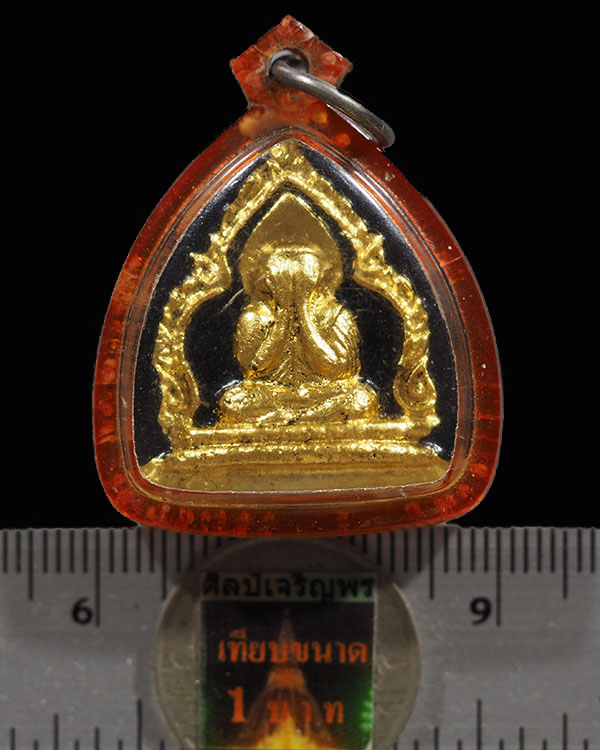 พระปิดตาประภามณฑลซุ้มเรือนแก้ว เจ้าคุณวิเชียร วัดเครือวัลย์ ชลบุรี ปี 2506 หลังยันต์ ลงรักทอง ผสมผงเ - 3