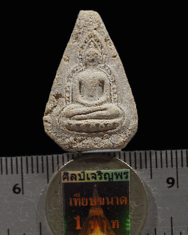 พระพุทธชินราช พิมพ์กลีบบัว ยุคแรก เนื้อผงเมตตา หลวงพ่อเงิน วัดดอนยายหอม จ.นครปฐม ปี พ.ศ.๒๕๑๒ สร้างจา - 3