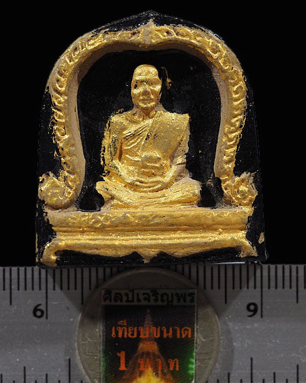 พระปิดตาหลังรูปเหมือน ลงรักปิดทอง หลวงพ่อสำลี วัดห้วยยาง ชลบุรี ปี 2508  พิมพ์นี้พื้นที่แพงและหายากด - 3
