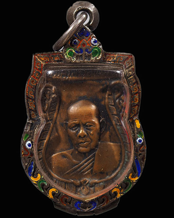 เหรีญเสมารุ่น 2 หลวงพ่อห่วง วัดท่าใน จ.นครปฐม ปี 2502 เป็นพระเครื่องยอดนิยมสุดยอดประสบการณ์  - 4