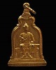 เหรียญพ่อขุนรามคำแหง ปี 2510 รุ่นแรก เนื้อทองแดง กะไหล่ทอง(หายาก) พระพิธีมหาพุทธาภิเษก ณ พระอุโบสถ ว
