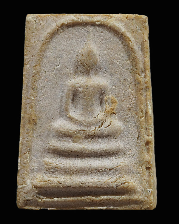 พระสมเด็จ พิมพ์  ร.9 วัดมหาธาตุ ปี2508 จ.เพชรบุรี ปลุกเสกพิธิเล็กสุดยอดมวลสาร ลพ.แดง,ลพ.ทบ,ลพ.เงิน ร - 1