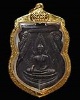 เหรียญเสมาพระพุทธชินราชอินโดจีน   ปี 2485  เลี่ยมทองพร้อมบัตรรับรอง การันตีพระ  หายากแล้วครับ  