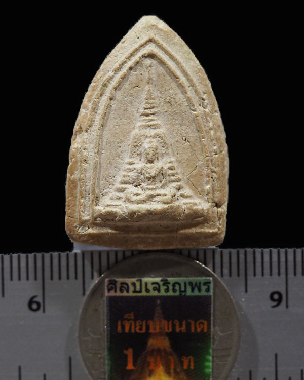 พระผงพุทธคุณรุ่นแรกของวัดหน้าพระธาตุ(รุ่นสร้างโบสถ์)เริ่มสร้างเมื่อ2505โดยท่านเจ้าพระคุณสมเด็จพระธีร - 3