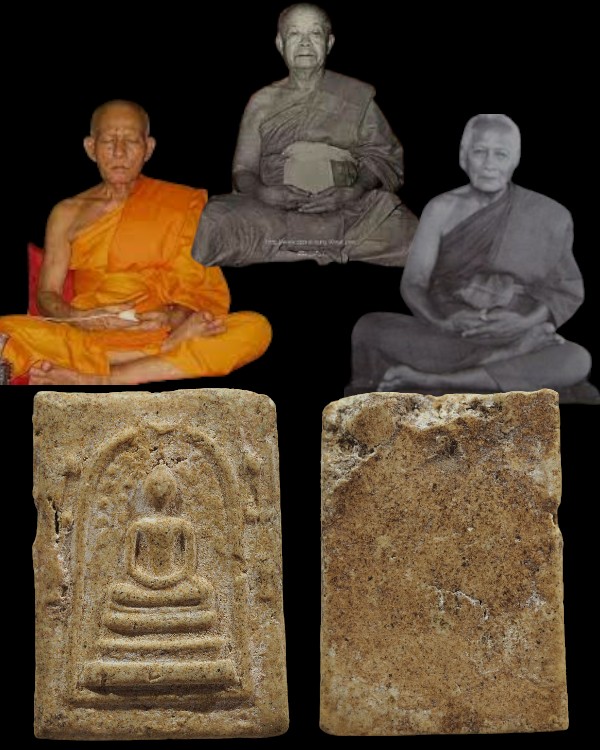 พระสมเด็จเจ้าคุณเที่ยง วัดระฆังฯ กรุงเทพฯ ปี ๒๕๐๗ พิมพ์ปรกโพธิ์ข้างแจกัน(นิยม) เป็น ยุคต้นๆ หายาก ** - 1