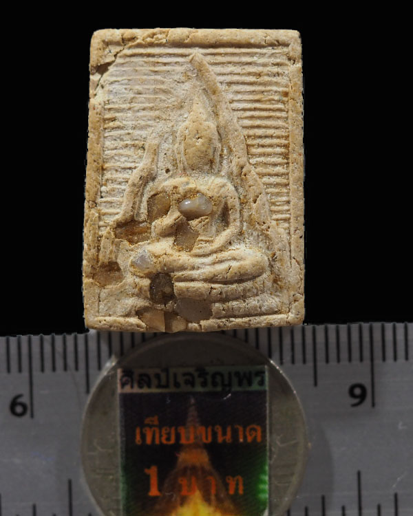 พระผงของขวัญ โรยบรรจุพระธาตุ หลวงปู่สิม พุทธาจาโร วัดถ้ำผาปล่อง จังหวัดเชียงใหม่ ปี 2517 สภาพสวย หาย - 3