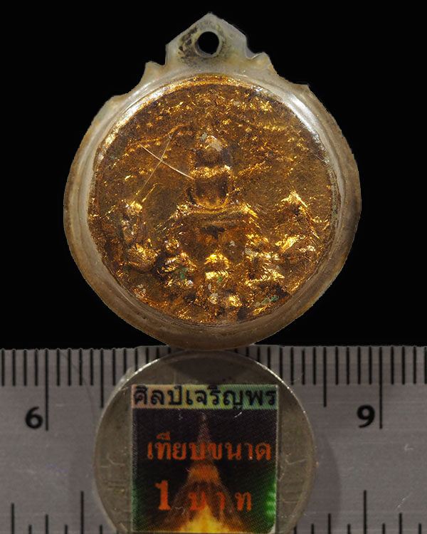 พระพุทธปางปฐมเทศนาโปรดปัญจวัคคีย์ ฝังพระธาตุ หลวงปู่มหานิน วัดหนองไทร ชลบุรี หายาก สภาพสวย  - 3